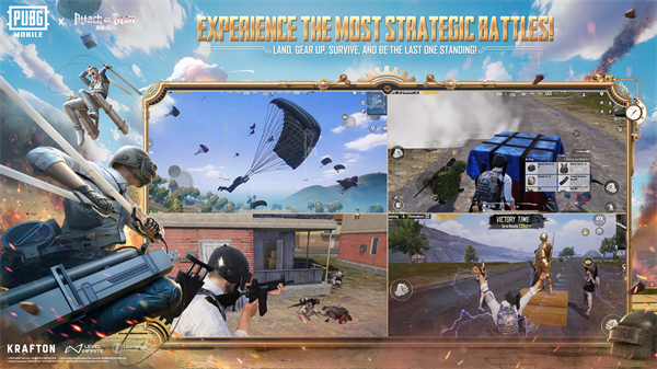 pubg体验服最新版
