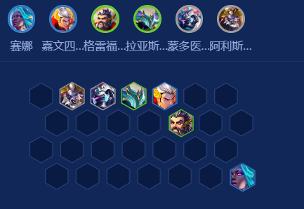 金铲铲之战