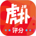 虎扑看球
