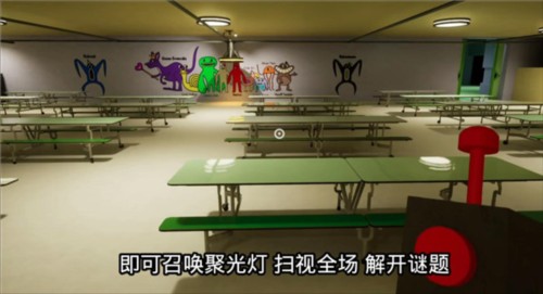 班班幼儿园3完美剧情攻略9