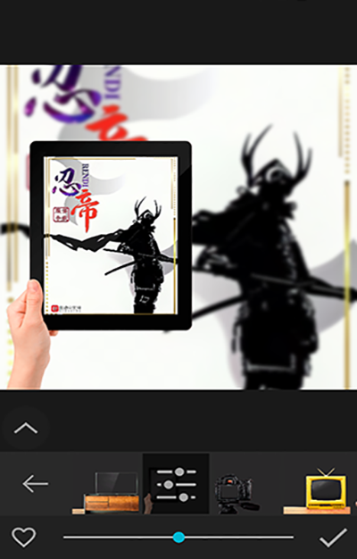 Photo Studio PRO