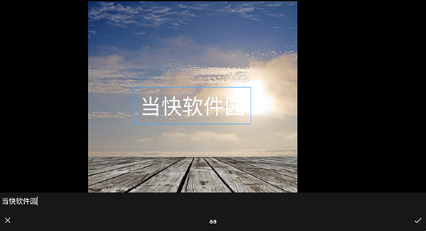 Photo Studio PRO