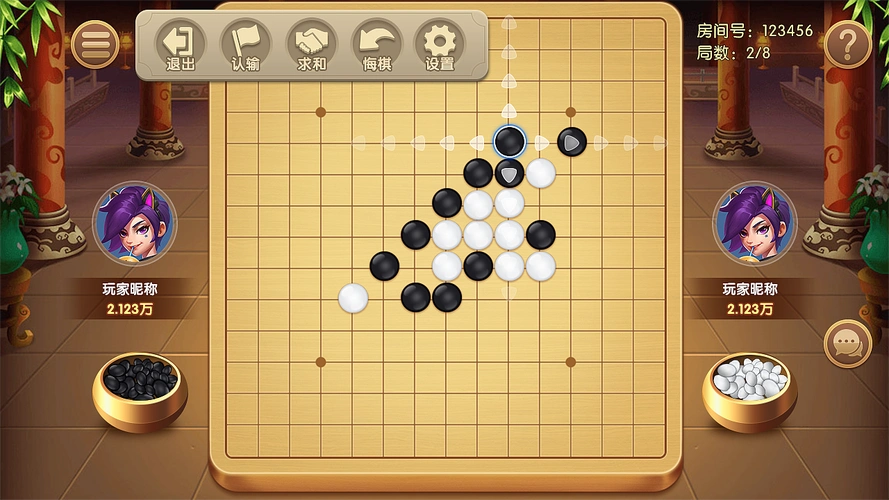 手机棋盘游戏