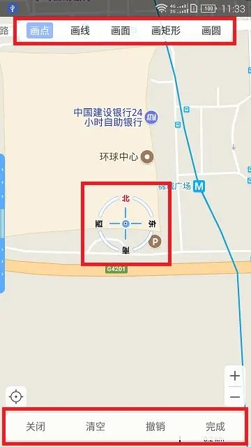 BIGEMAP