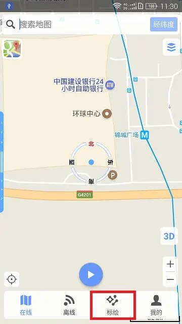 BIGEMAP