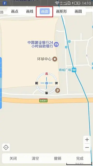 BIGEMAP