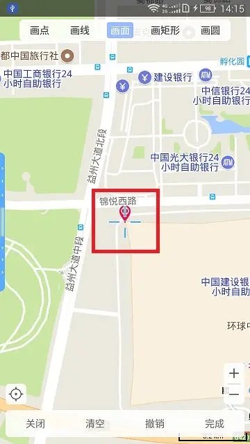 BIGEMAP
