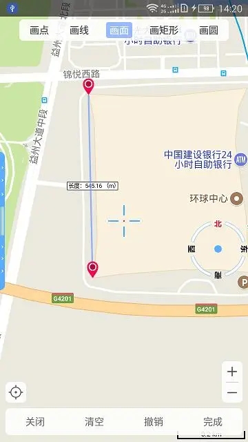 BIGEMAP