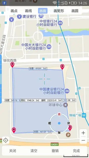 BIGEMAP