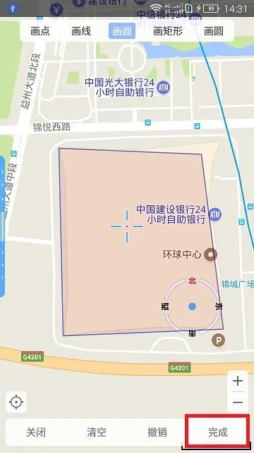 BIGEMAP