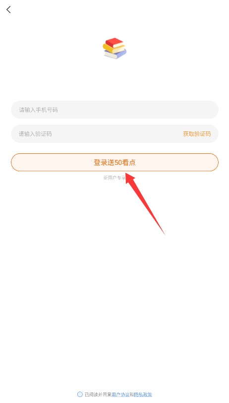 书多多