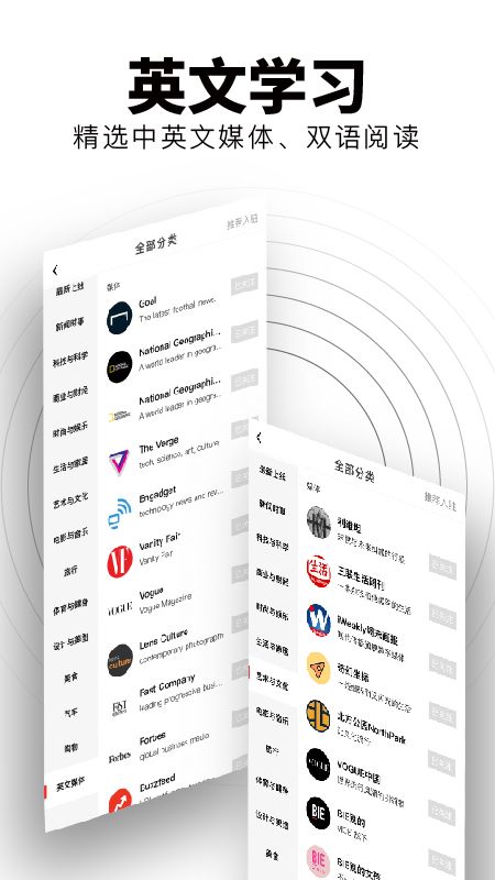 flipboard