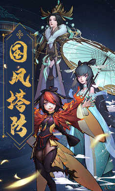 将魂师
