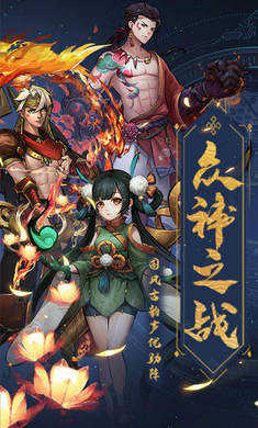 将魂师