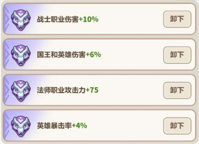 永远的蔚蓝星球39关通关技巧