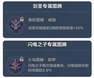 永远的蔚蓝星球39关通关技巧