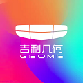 几何汽车