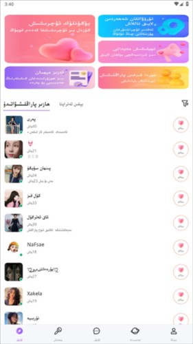 allo5