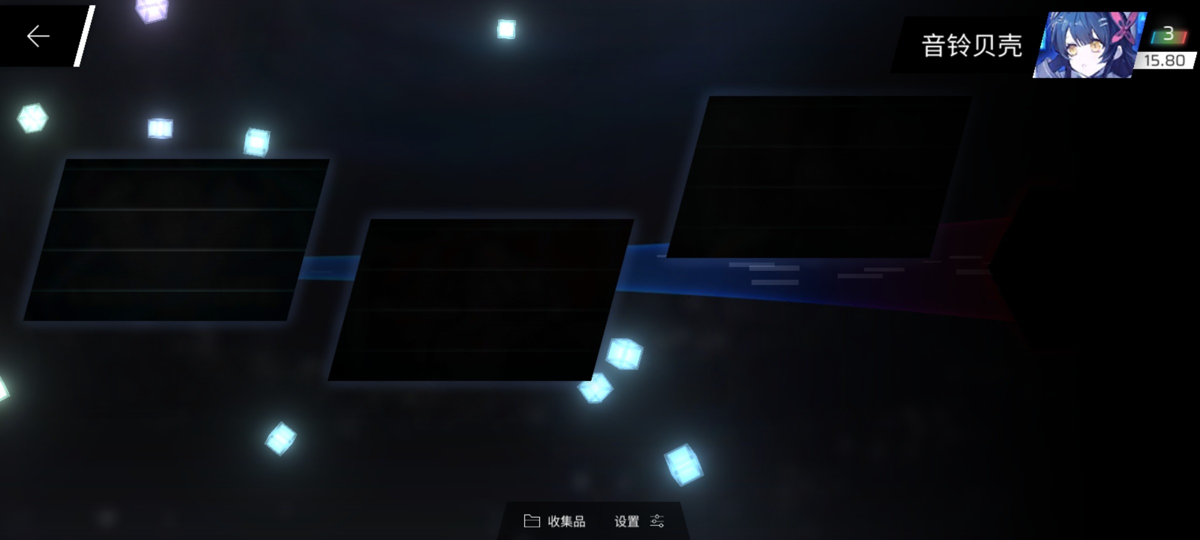Phigros测试版