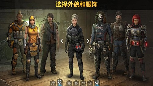 僵尸黎明生存