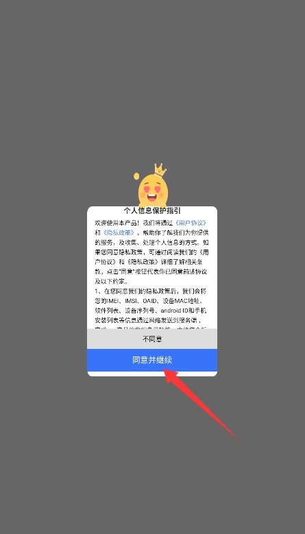随笔记事日记本