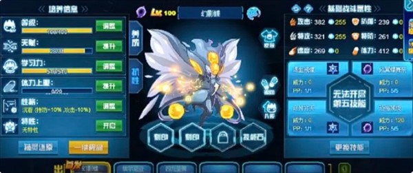 1749608767_0.png