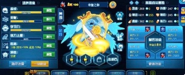 1749608813_6.png