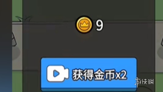 游侠网3