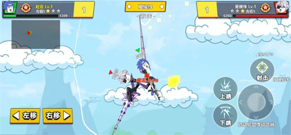 三国吃鸡王者