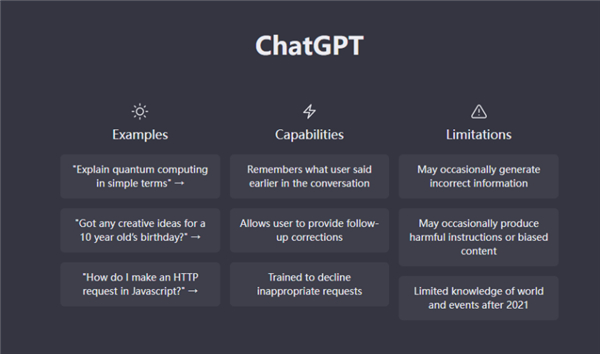 chatGPT4.5