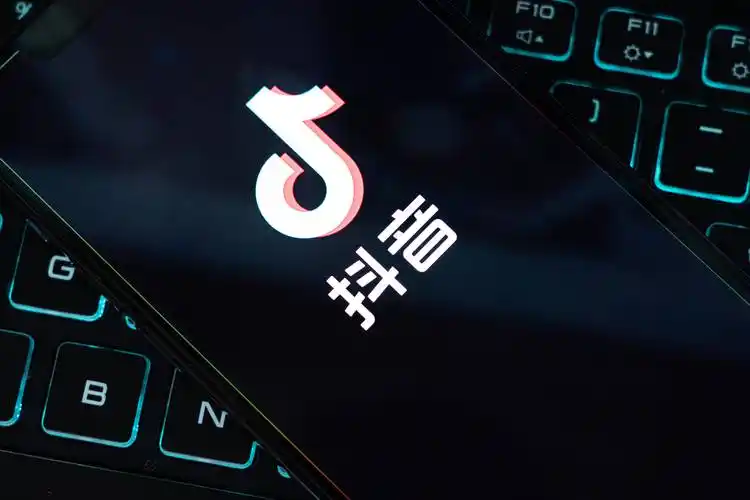 抖音版本大全