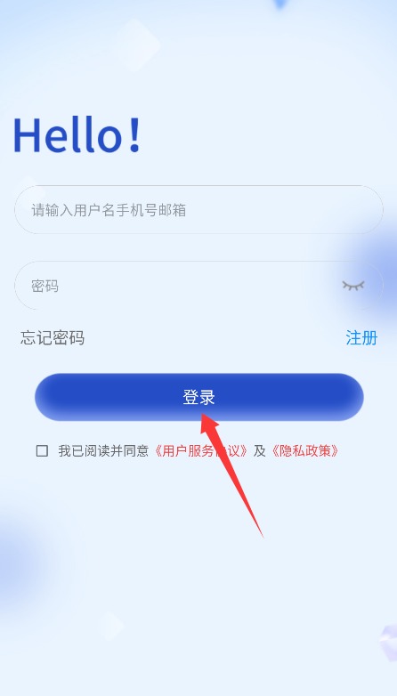 格行视精灵