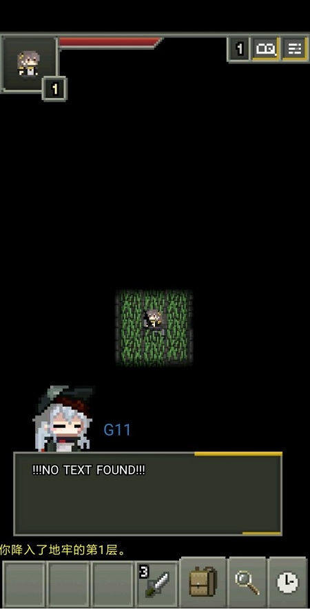 少女前线地牢