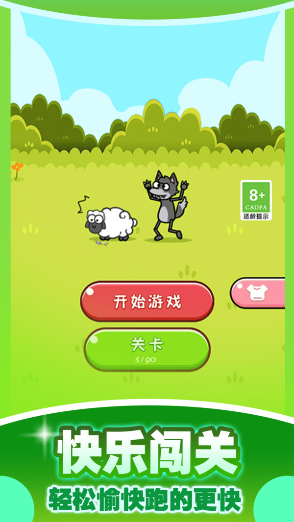 脑袋不够用