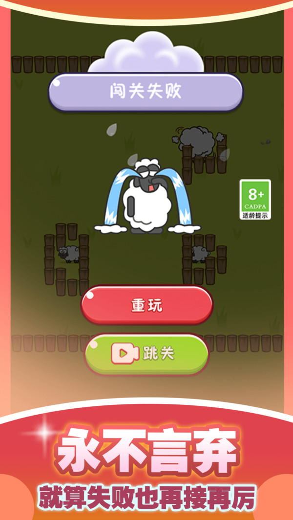 脑袋不够用