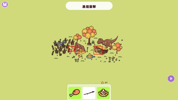 时代之下