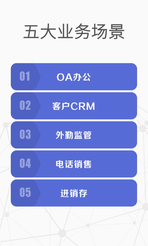 仟客