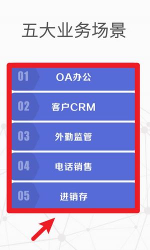 仟客
