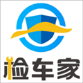 检车家个人版