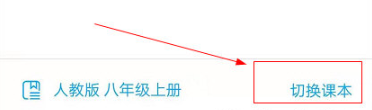 物理大师