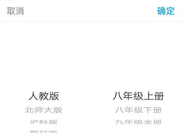 物理大师
