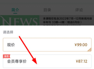 博雅小学堂