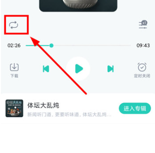 博雅小学堂