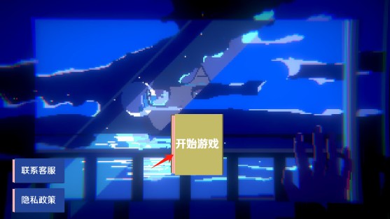 诡异樱校传说游戏下载