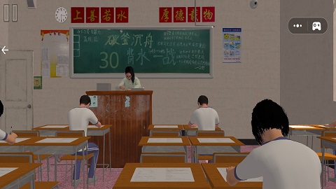 找出5点异常之处