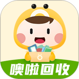 噢啦回收