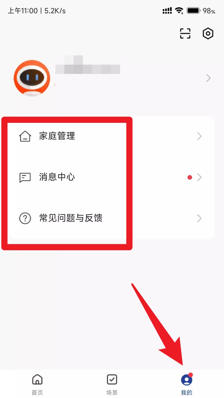 宠尔顿