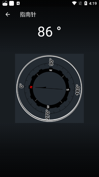 SmartTools智能工具箱