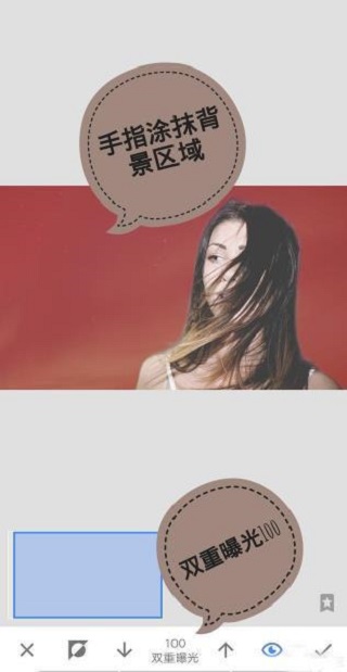 snapseed官方版