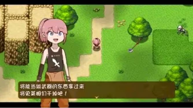 万物皆是武器